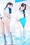 [DJAWA] HENDOONG – Swimming Lessons #14