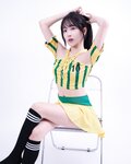 [Glamarchive] BAEK SUL TANG - Vol.19 Football Fan
