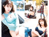 [Young Jump] 2024 No.08 (桜木心菜 白戸ゆめの 早﨑すずき 吉田伶香)
