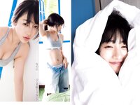 [Young Jump] 2024 No.08 (桜木心菜 白戸ゆめの 早﨑すずき 吉田伶香)