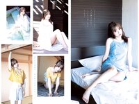 [Young Jump] 2024 No.09 (雪平莉左 七瀬にこ Liyuu 岩本知世)