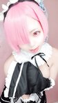 [Cosplay] Chuchu Nagomitei なごみ亭ちゅちゅ - Ram