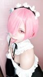 [Cosplay] Chuchu Nagomitei なごみ亭ちゅちゅ - Ram