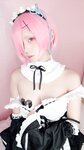 [Cosplay] Chuchu Nagomitei なごみ亭ちゅちゅ - Ram