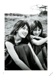 [BRODY(ブロディ)] 2018年06月号