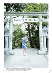 [BRODY(ブロディ)] 2018年06月号