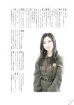 [BRODY(ブロディ)] 2018年06月号