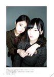 [BRODY(ブロディ)] 2018年06月号
