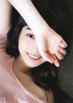 2015.10.29 植村あかり 写真集 AKARI