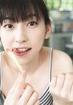 2015.10.29 植村あかり 写真集 AKARI