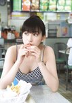 2015.10.29 植村あかり 写真集 AKARI