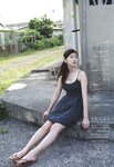 2015.10.29 植村あかり 写真集 AKARI