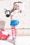 [Cosplay][prprDrop’s] Honami Shizuku 穂南しずく - Premium Lingerie