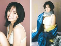 [Big Comic Spirits] 2024 No.08 (大原優乃)