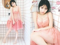 [Big Comic Spirits] 2024 No.08 (大原優乃)