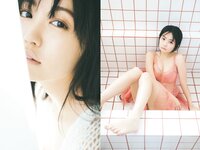 [Big Comic Spirits] 2024 No.08 (大原優乃)