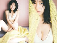 [Big Comic Spirits] 2024 No.08 (大原優乃)