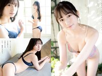 [Young Animal] 2024 No.03 (天羽希純 貝賀琴莉)