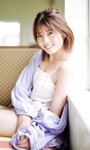 [Photobook] 【デジタル限定】星乃夢奈写真集「新時代のヒロイン」 週プレ PHOTO BOOK