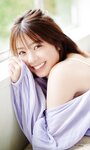 [Photobook] 【デジタル限定】星乃夢奈写真集「新時代のヒロイン」 週プレ PHOTO BOOK