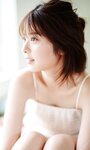 [Photobook] 【デジタル限定】星乃夢奈写真集「新時代のヒロイン」 週プレ PHOTO BOOK