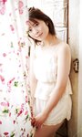 [Photobook] 【デジタル限定】星乃夢奈写真集「新時代のヒロイン」 週プレ PHOTO BOOK