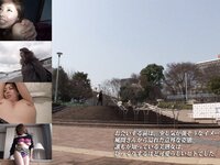 [Photobook] 美熟女ドキュメント 風間ゆみのすべて
