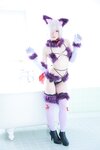 [Cosplay][Hitori de Dekirumon. ひとりでできるもん] Kain かいん - Kaingerous Beast カインジャラス・ビースト
