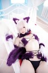 [Cosplay][Hitori de Dekirumon. ひとりでできるもん] Kain かいん - Kaingerous Beast カインジャラス・ビースト