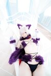 [Cosplay][Hitori de Dekirumon. ひとりでできるもん] Kain かいん - Kaingerous Beast カインジャラス・ビースト