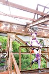 [Cosplay][Hitori de Dekirumon. ひとりでできるもん] Kain かいん - Kaingerous Beast カインジャラス・ビースト