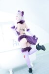 [Cosplay][Hitori de Dekirumon. ひとりでできるもん] Kain かいん - Kaingerous Beast カインジャラス・ビースト