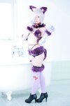 [Cosplay][Hitori de Dekirumon. ひとりでできるもん] Kain かいん - Kaingerous Beast カインジャラス・ビースト
