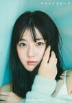[Photobook] 2024.01.11 瀧野由美子 2nd 写真集『マインドスケープ』