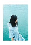 [Photobook] 2024.01.11 瀧野由美子 2nd 写真集『マインドスケープ』