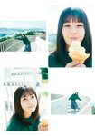 [Photobook] 2024.01.11 瀧野由美子 2nd 写真集『マインドスケープ』