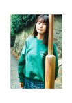 [Photobook] 2024.01.11 瀧野由美子 2nd 写真集『マインドスケープ』