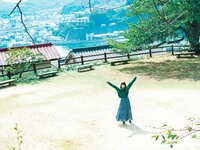 [Photobook] 2024.01.11 瀧野由美子 2nd 写真集『マインドスケープ』