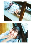 [Photobook] 2024.01.11 瀧野由美子 2nd 写真集『マインドスケープ』