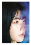 [Photobook] 2024.01.11 瀧野由美子 2nd 写真集『マインドスケープ』