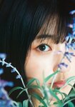 [Photobook] 2024.01.11 瀧野由美子 2nd 写真集『マインドスケープ』