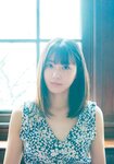 [Photobook] 2024.01.11 瀧野由美子 2nd 写真集『マインドスケープ』