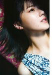 [Photobook] 2024.01.11 瀧野由美子 2nd 写真集『マインドスケープ』