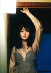 [Photobook] 2024.01.11 瀧野由美子 2nd 写真集『マインドスケープ』