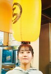 [Photobook] 2024.01.11 瀧野由美子 2nd 写真集『マインドスケープ』