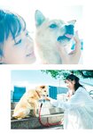 [Photobook] 2024.01.11 瀧野由美子 2nd 写真集『マインドスケープ』
