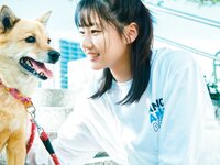 [Photobook] 2024.01.11 瀧野由美子 2nd 写真集『マインドスケープ』
