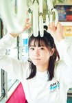 [Photobook] 2024.01.11 瀧野由美子 2nd 写真集『マインドスケープ』
