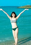 [Photobook] 2024.01.11 瀧野由美子 2nd 写真集『マインドスケープ』