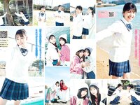 [Young Magazine] 2024 No.08 (松田実桜 西尾希美 北野真衣 奥村梨穂)